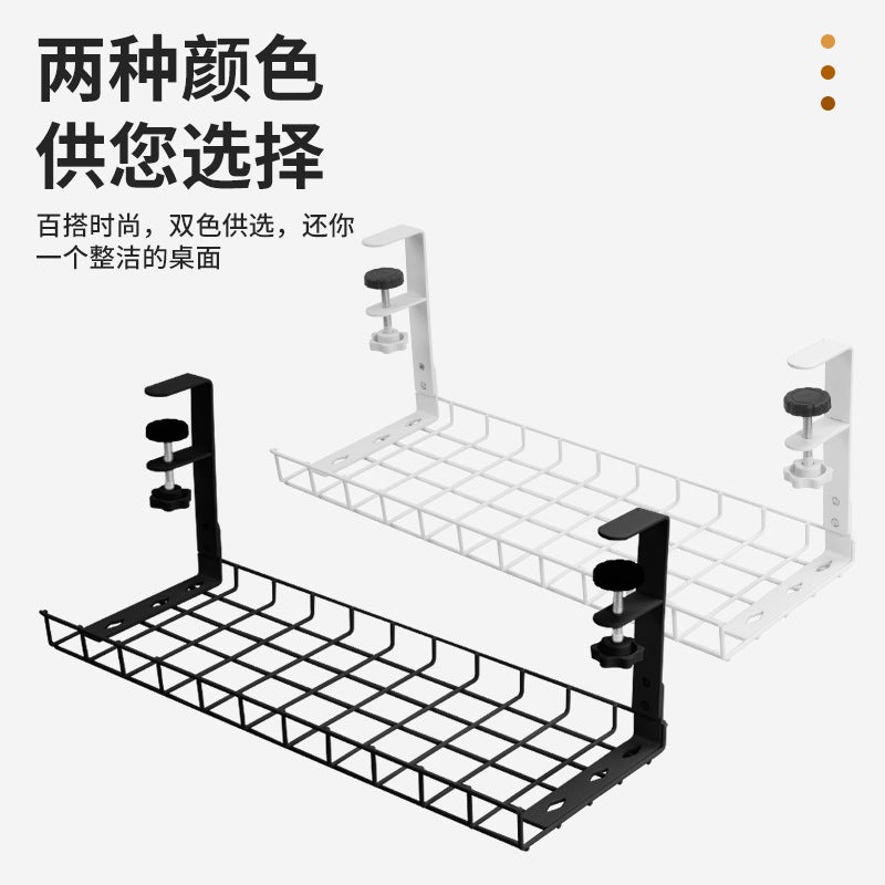 رف سلكي لتخزين الأجهزة المكتبية بدون ثقب من الصلب الأيسر - Image 5